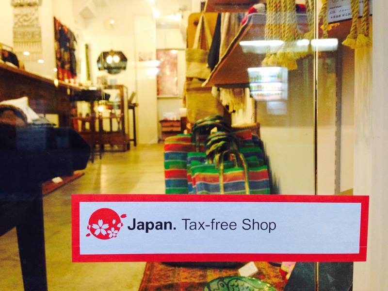 We are now a tax free shop. 我们开始了免税服务。