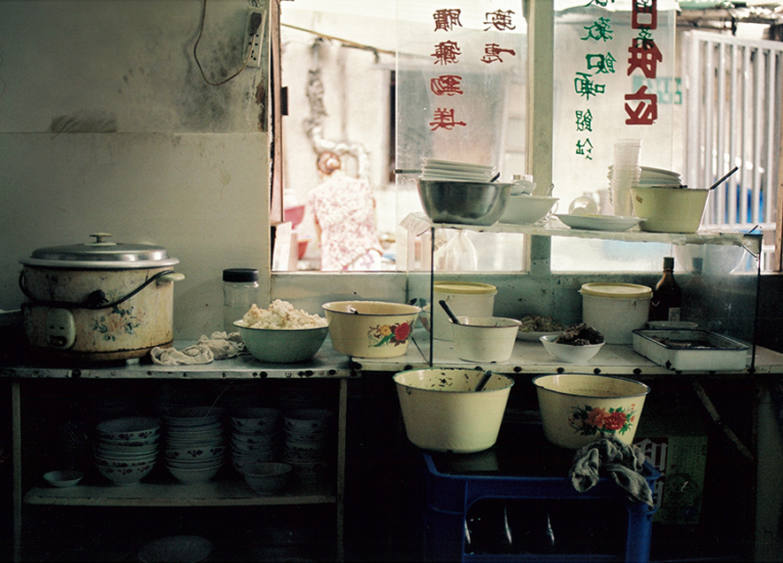 竹之下 三緒 写真展「中国、食にまつわる風景」</br>&中国現代陶器のSALE市 同時開催!!</br>2019年4月24日(水) 〜 5月12日(日)
